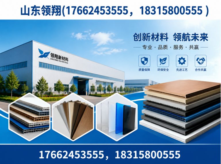 商丘土工材料展示图