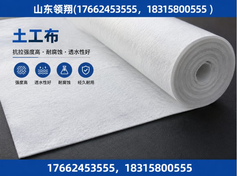 商丘HDPE土工膜展示图
